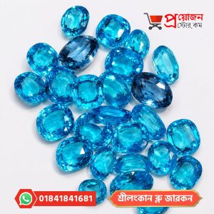 Blue Zircon stone collection with faceted blue gemstones