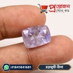রক্তমুখী নীলা রত্নপাথরের ম্যাক্রো ক্লোজ-আপ – Proyojon Store