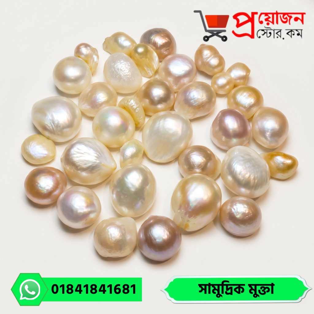 Group lot of colorful, glowing natural sea pearls (সামুদ্রিক মুক্তা) on white background by Proyojonstore