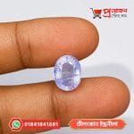 Detailed view of a faceted Indraneelam Blue Sapphire gemstone
