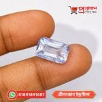 Side view of a faceted Sri Lankan Indraneelam Blue Sapphire