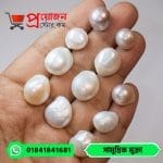 Multiple shapes and sizes of genuine sea pearls (সামুদ্রিক মুক্তা) displayed on an open palm by Proyojonstore