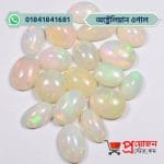 Group lot of loose polished white Australian Fire Opal gemstone cabochons arranged on a white background by Proyojonstore