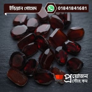 Bulk lot of loose faceted oval, cushion, and rectangular natural Indian Gomed gemstones on a dark background by Proyojonstore