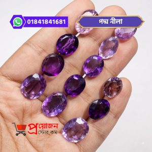 Collection of natural oval cut Poddo Nila Amethyst Blue Sapphire gemstones on palm - Proyojonstore