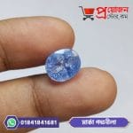 Polished Marca Amethyst Blue Sapphire পদ্ম ইন্দ্রনীলা রত্নপাথর