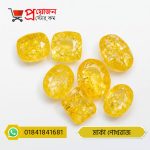 Group lot of loose polished oval, cushion, and emerald-cut Marka Yellow Sapphire gemstones on a white background by Proyojonstore