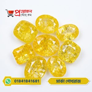 Symmetrical display of loose faceted oval, cushion, and rectangular bright yellow Marka Yellow Sapphire gemstones on a white background by Proyojonstore