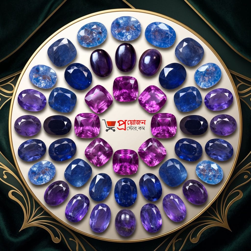 Circular collection of certified natural Nila stones featuring royal blue and purple sapphire gemstones in oval and cushion cuts by Proyojon Store.